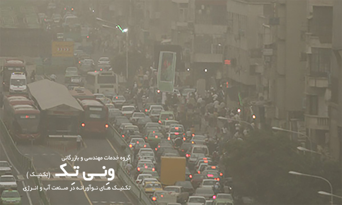 ترافیک و آلودگی هوای تهران